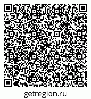 79068298685