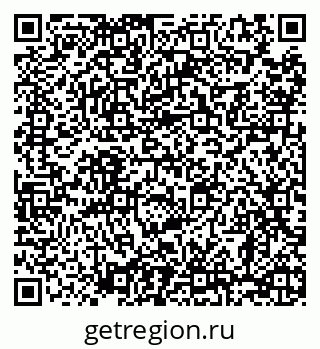 79068298689