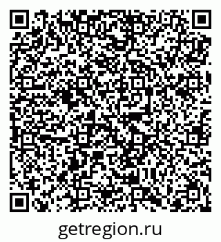 79068298690