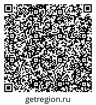 79068298712