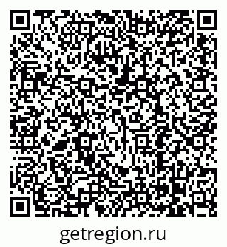 79068298721