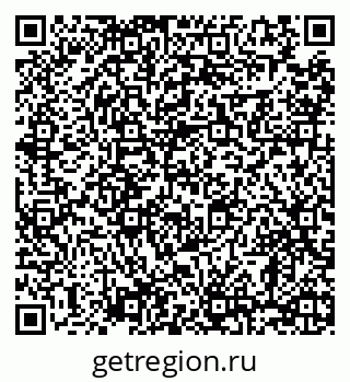 79068298723