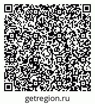 79068298725