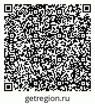 79068298732