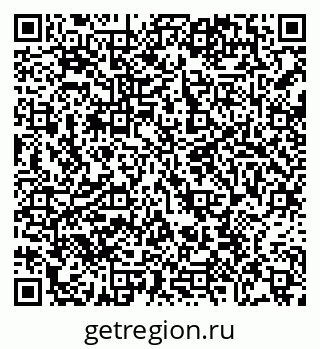 79068298740