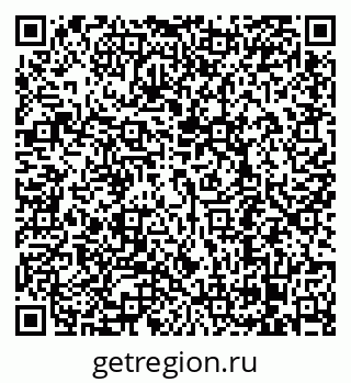 79068298743