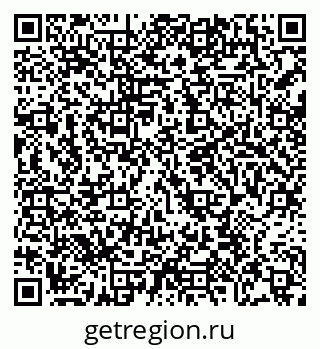 79068298750