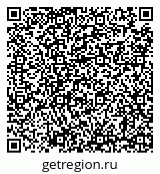 79068298753