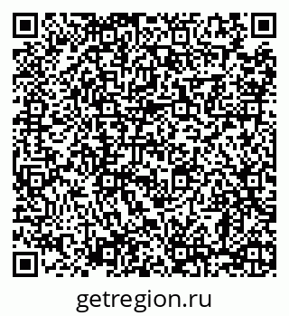 79068298770