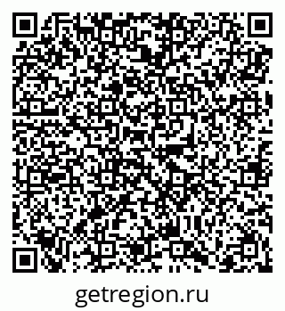 79068298800