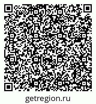 79068298869
