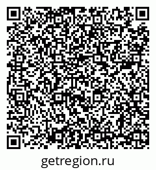 79068298870