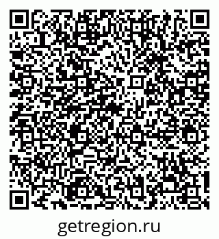 79068298900