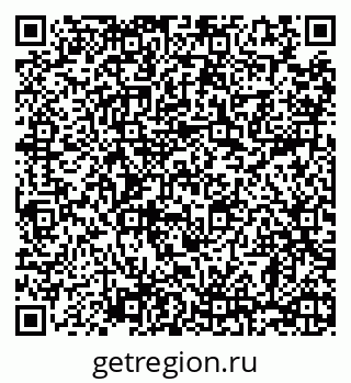 79068298940