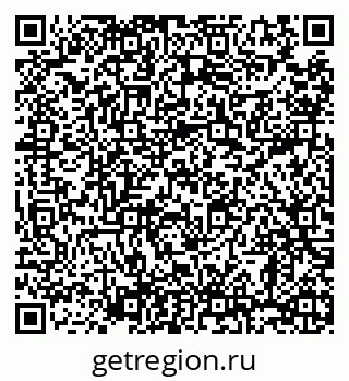 79068298945