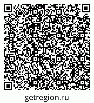 79068298970
