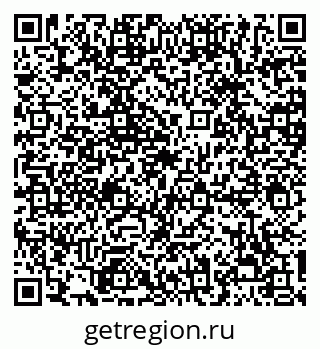 79068299020
