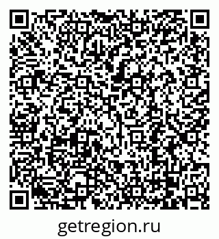 79068299192
