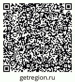 79068299410