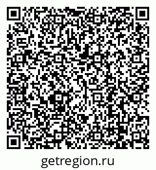 79068299480