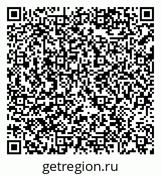 79068299521