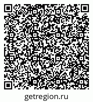 79068299532
