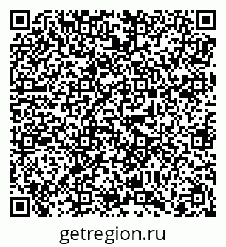 79068299700