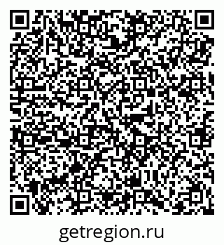 79068299732