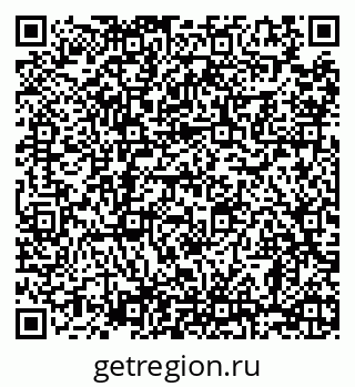 79068299741