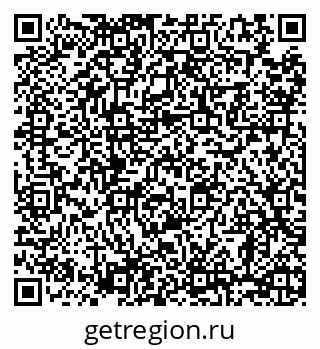 79068299750