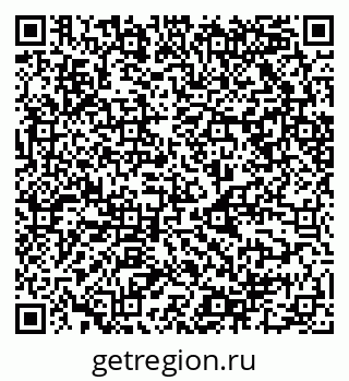 79068500010