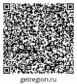 79068500014