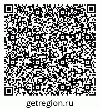 79068500039