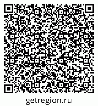 79068500052
