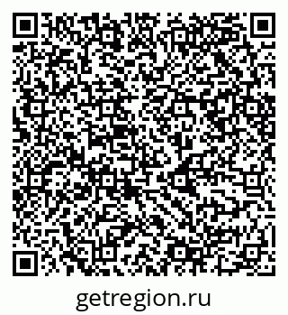 79068500084