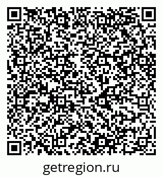 79068500087