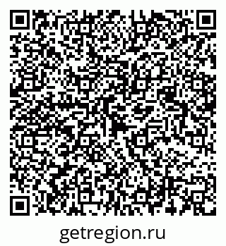 79068500090