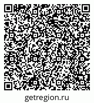 79068500094