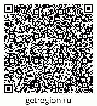 79068500096