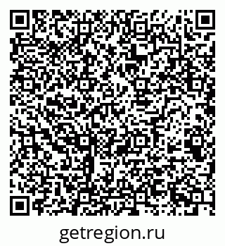79068500097
