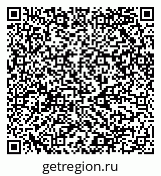 79068500105