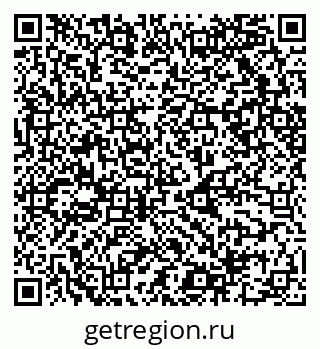 79068500132