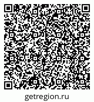 79068500137
