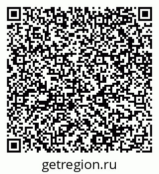 79068500138
