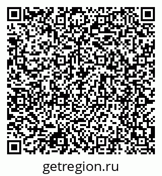 79068500139