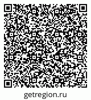 79068500140