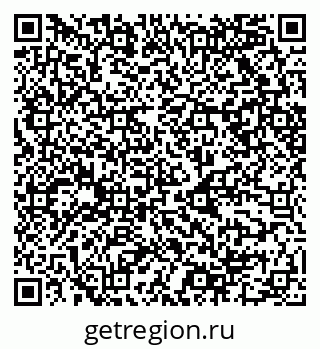79068500170