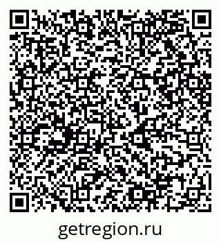 79068500173