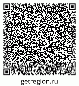 79068500174