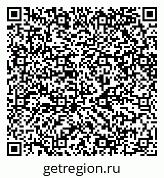 79068500186